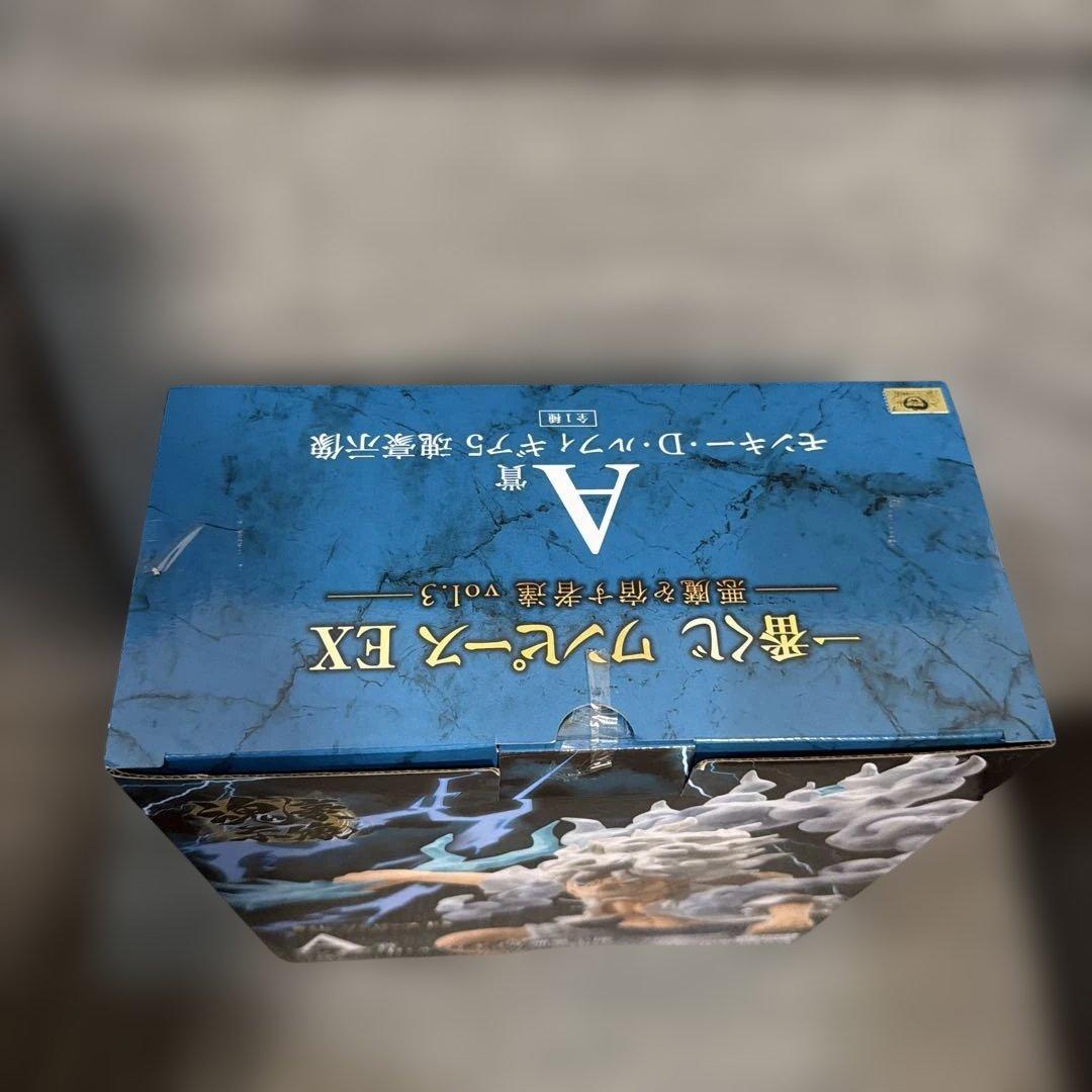 ワンピース A賞 モンキー・D・ルフィ