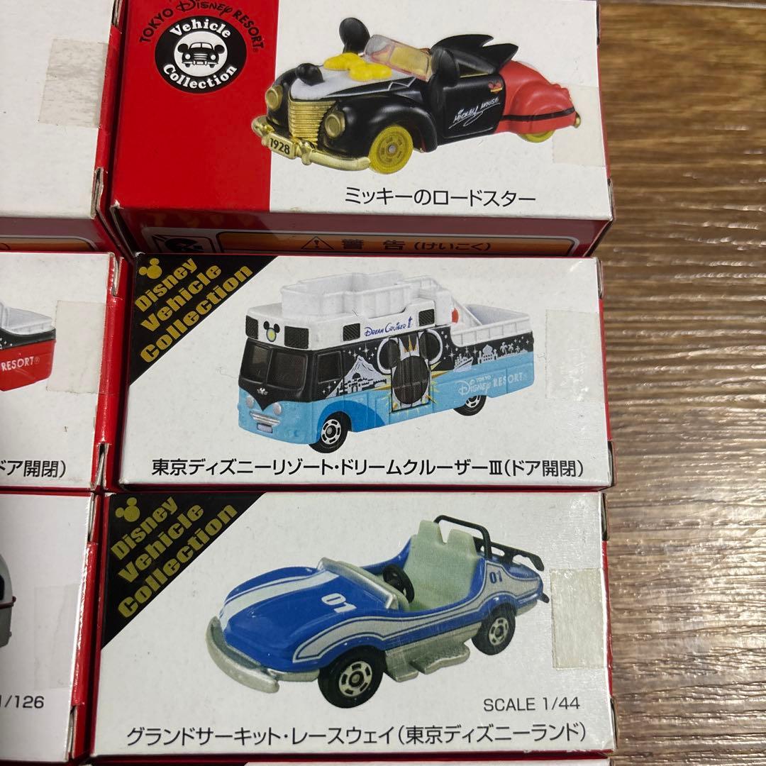 ディズニー　トミカ　まとめ売り　14台セット