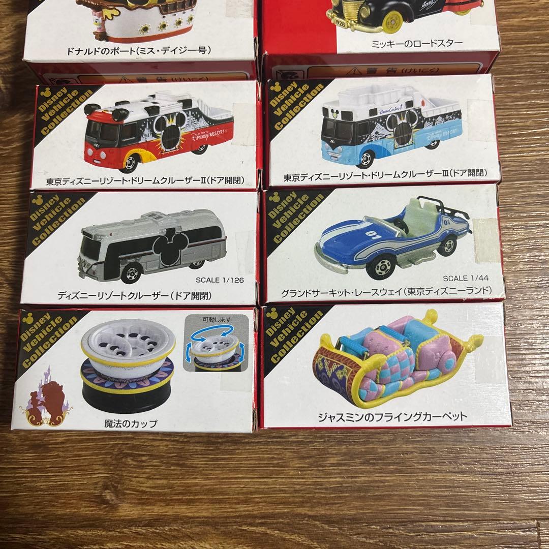 ディズニー　トミカ　まとめ売り　14台セット