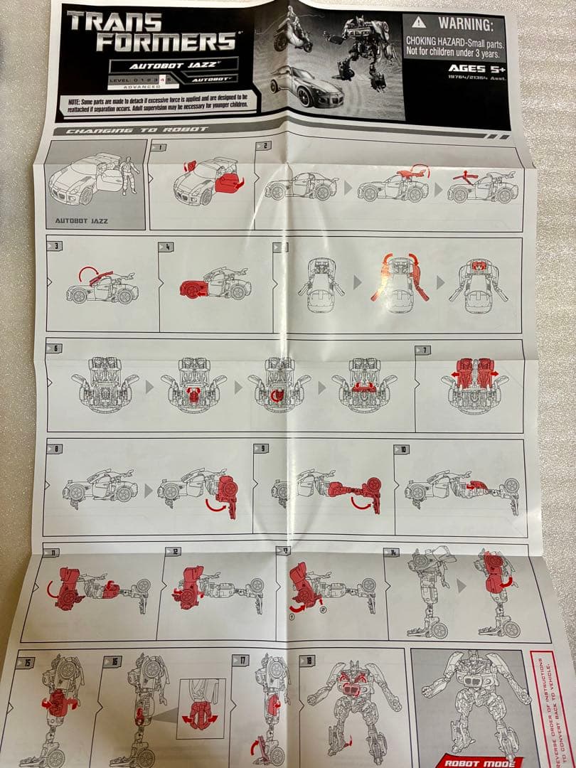 トランスフォーマー　ヒューマンアライアンス　オートボットジャズ＆レノックス少佐