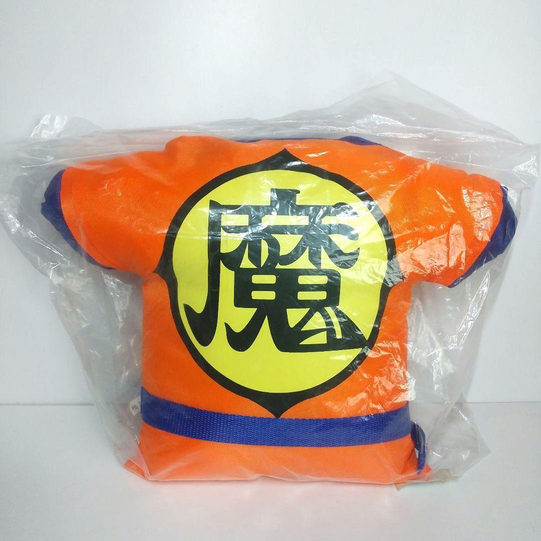 【新品未使用】ドラゴンボール クッションバッグ 戦闘着型 魔族流 【希少】