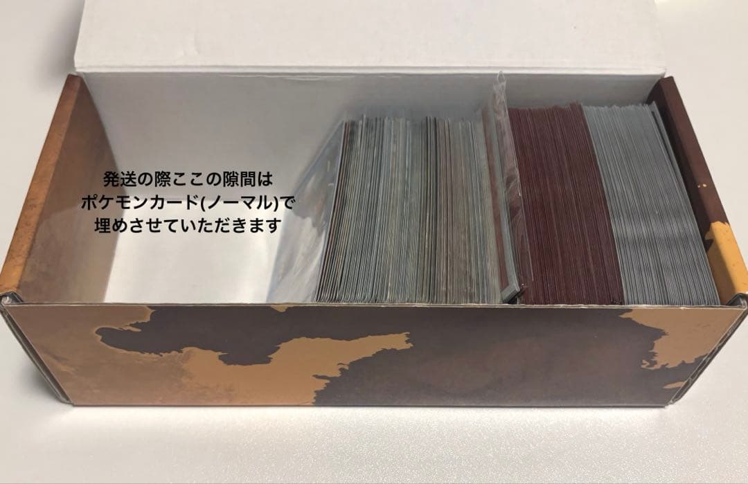 ガンダムウォーデッキ2種類＋おまけ100枚