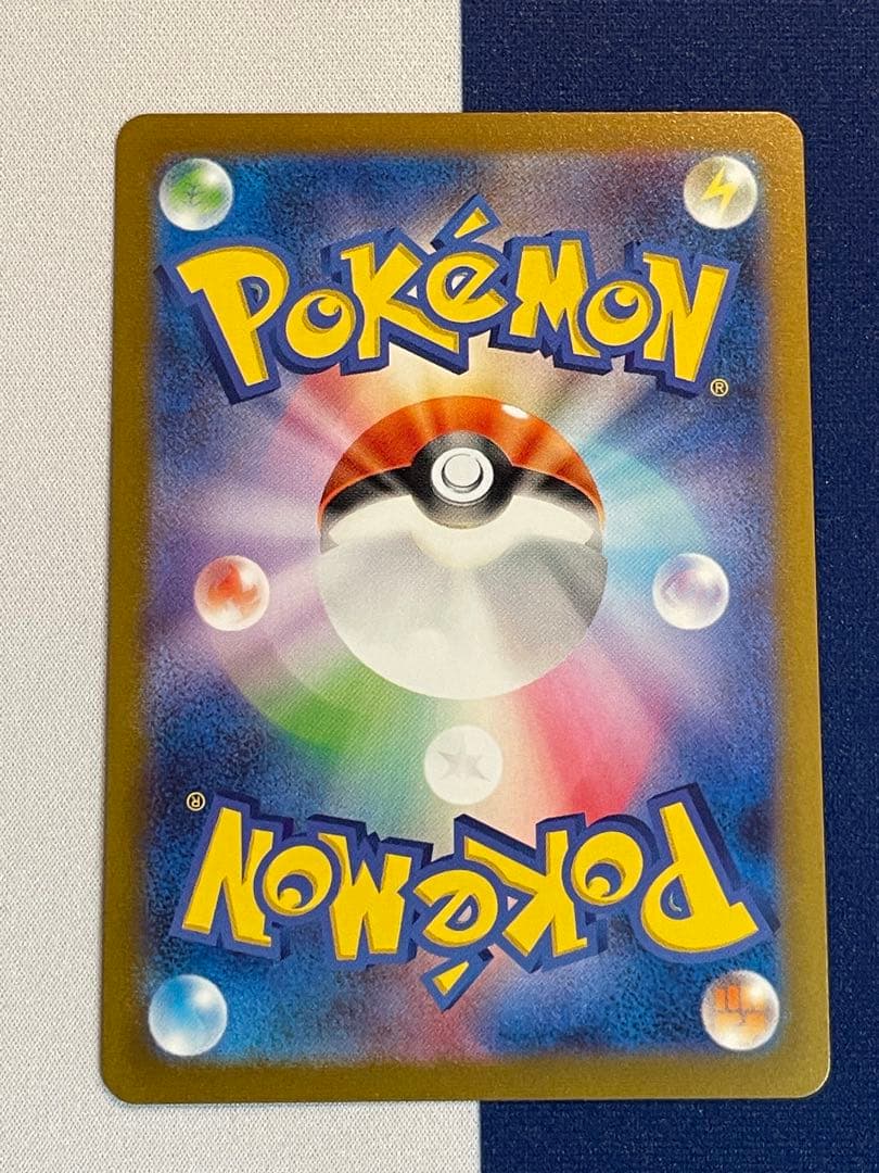 長場雄 9枚フル セット イーブイ YU NAGABA ポケモン プロモ