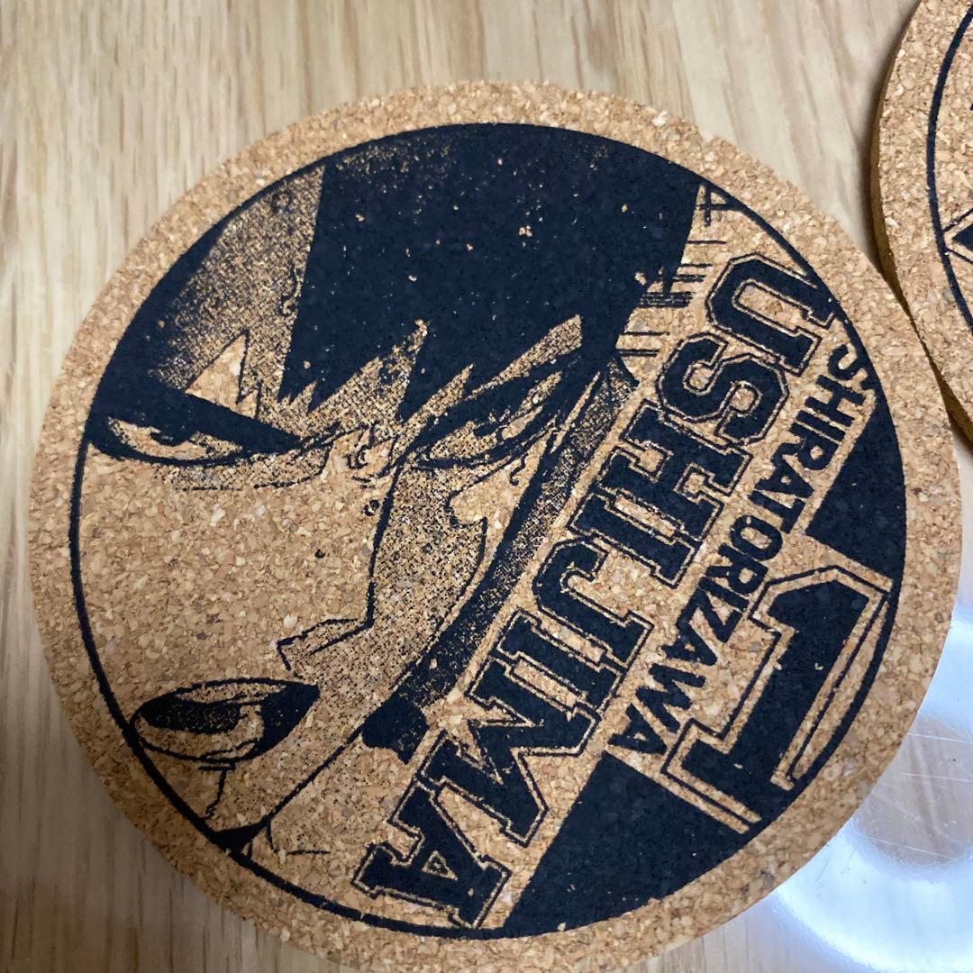 週刊少年ジャンプ　ハイキュー!!　懸賞品　コースター