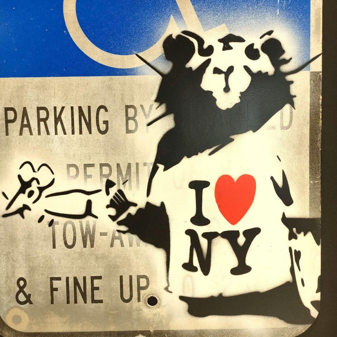 ストリートアートサイン　Banksy　ロードサイン　額装済み　標識　希少