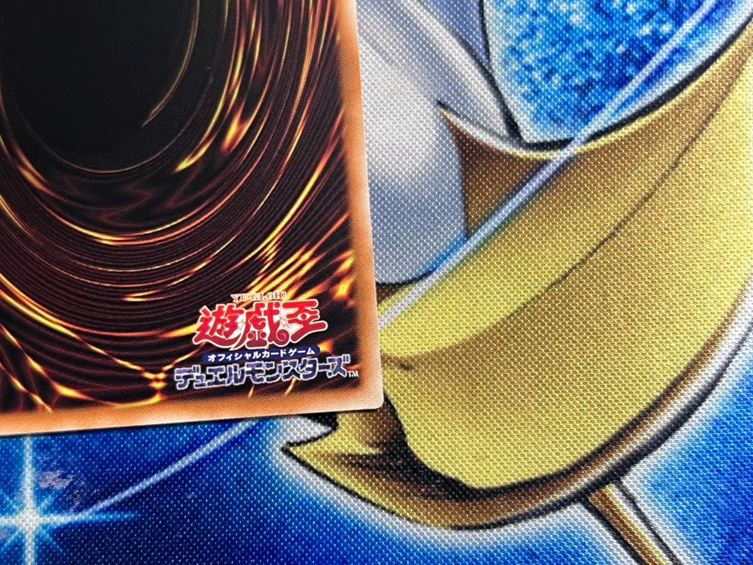 アジア版　魔術師の弟子－ブラック・マジシャン・ガール　クオシク　シク　レリーフ