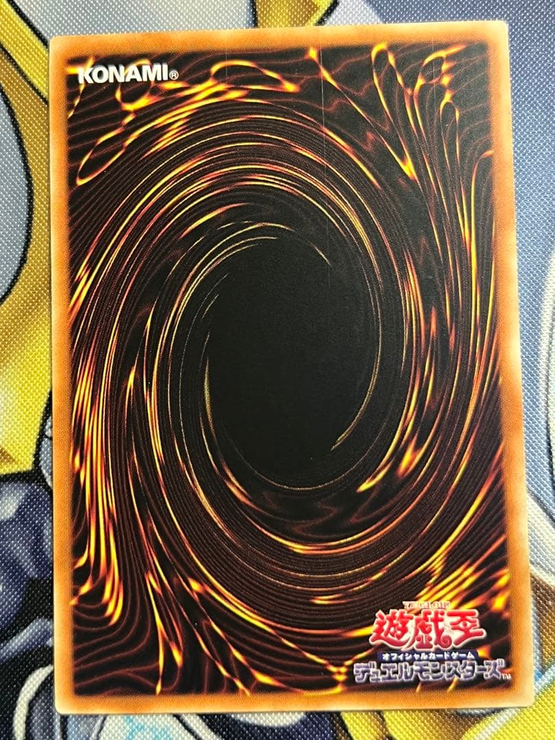 アジア版　魔術師の弟子－ブラック・マジシャン・ガール　クオシク　シク　レリーフ