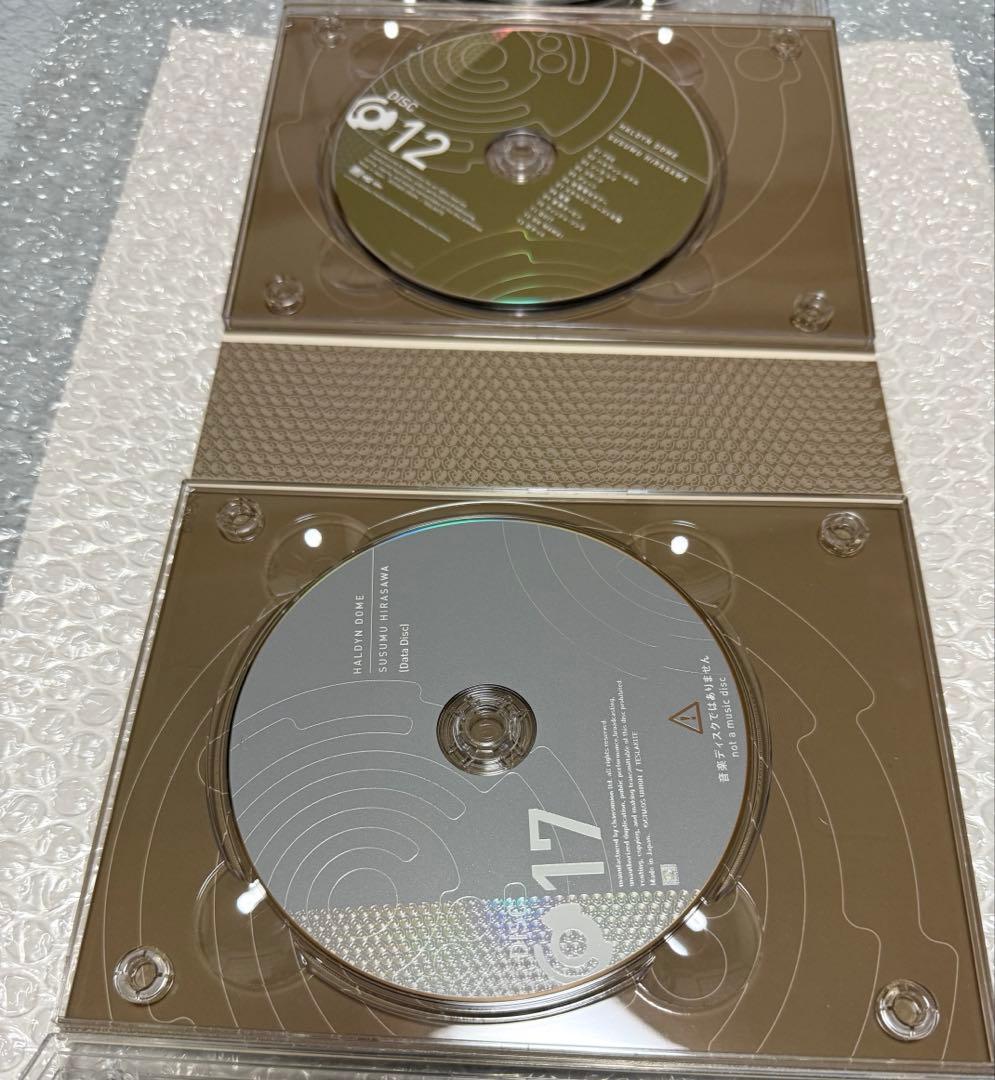 【廃盤】平沢進 20世紀+BOX HALDYN DOME 計CD17枚組＋ブック