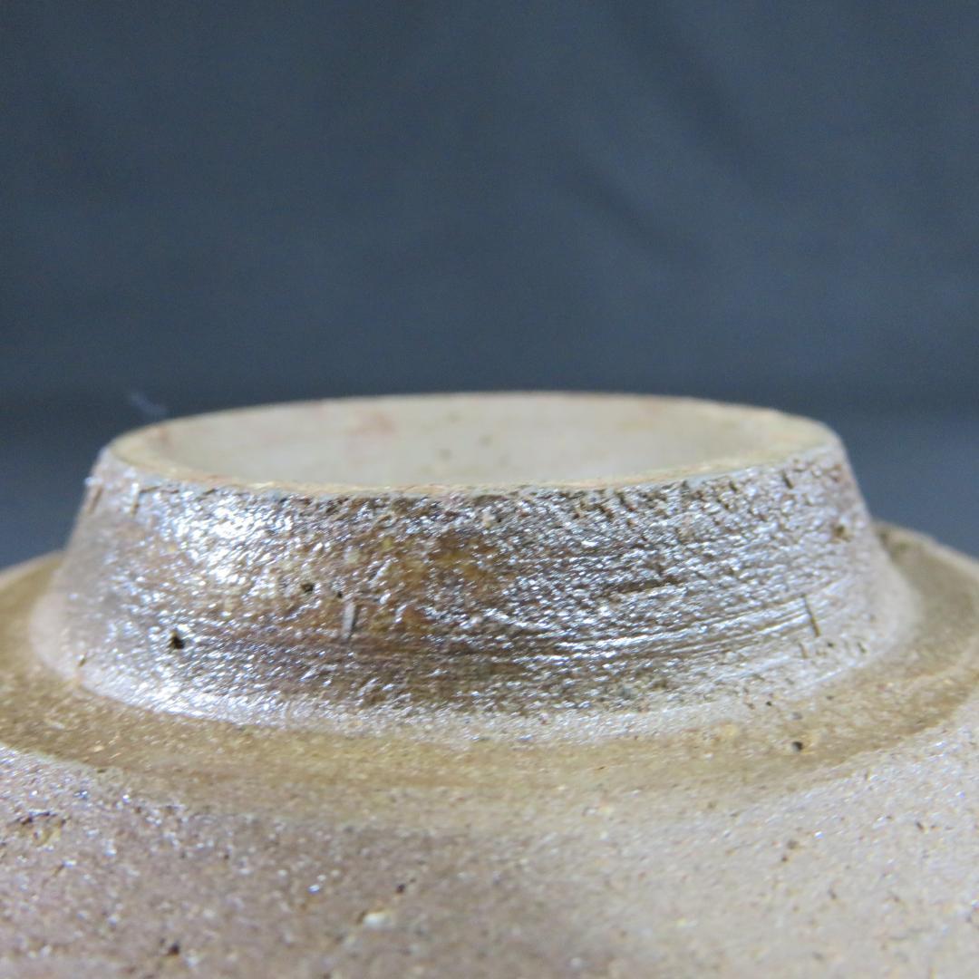 茶碗 備前 何番手茶碗 金重陶弘 抹茶碗 木箱 共箱 茶道具 茶器