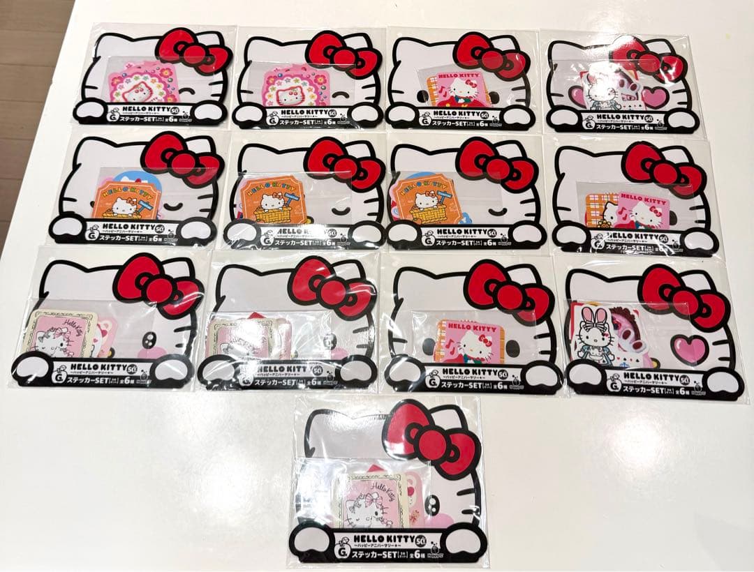 最安値❣️Happyくじ HELLO KITTY 50th～ハッピーアニバーサリー