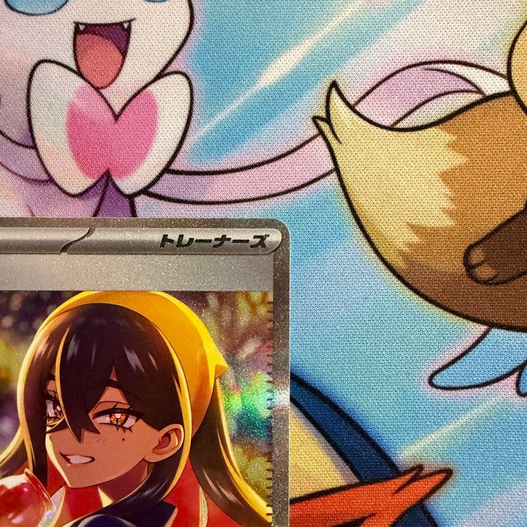 ポケモンカード　ゼイユ　SAR