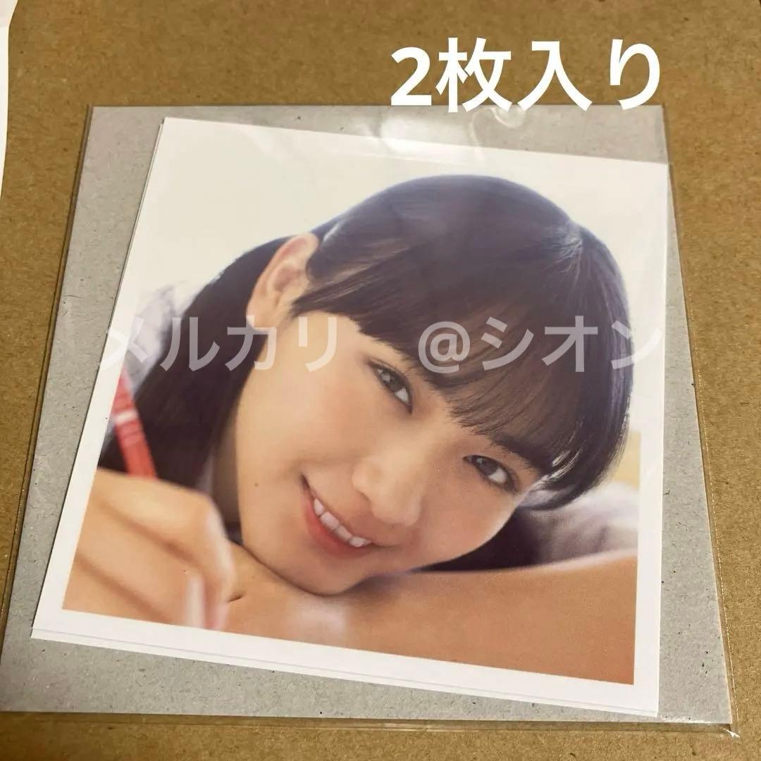 【新品未開封】山﨑天　サクコイ第1回カレシイベント限定リアル特典