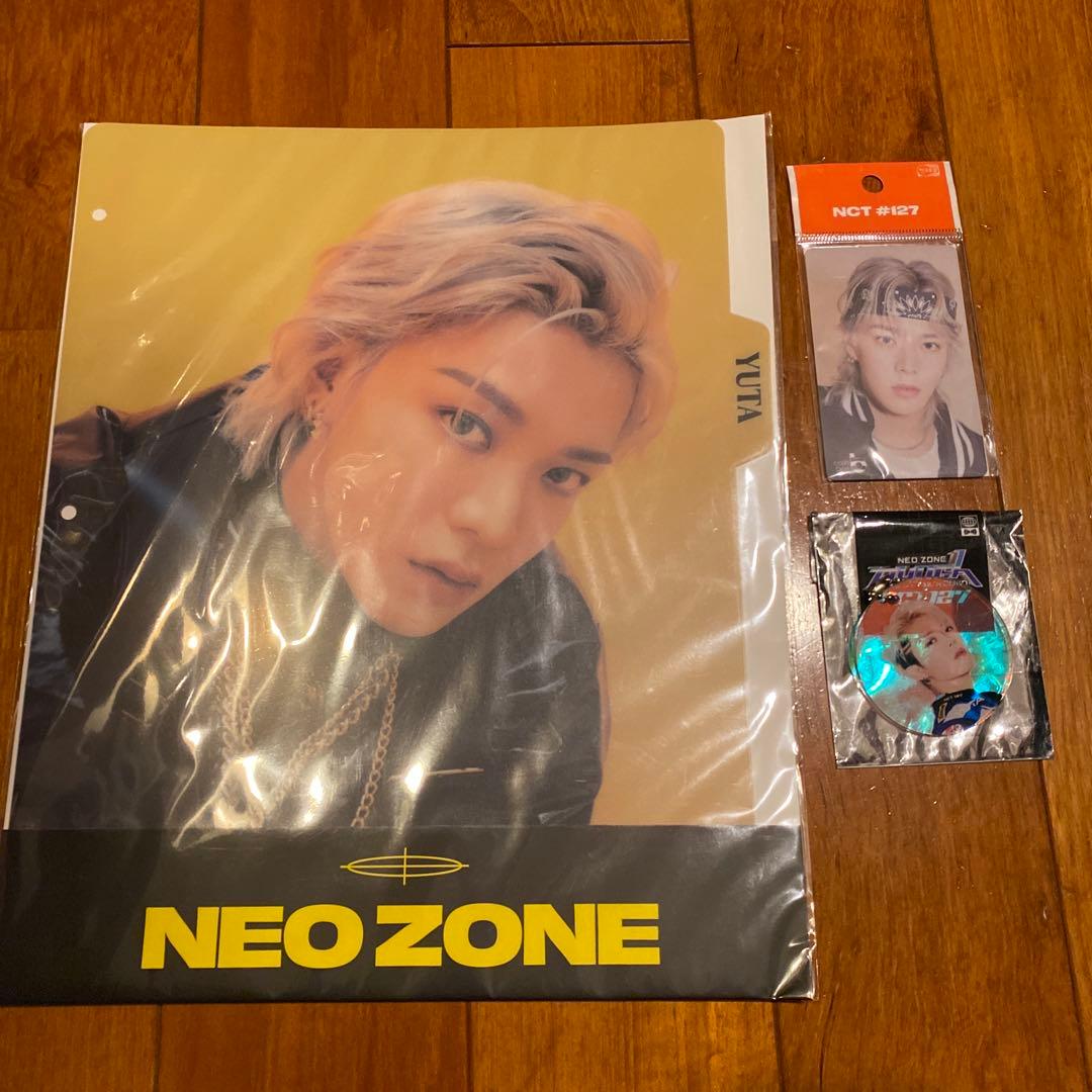 【超激レア】【1セット限り】NCT 127 YUTA 悠太　ユタ　グッズセット