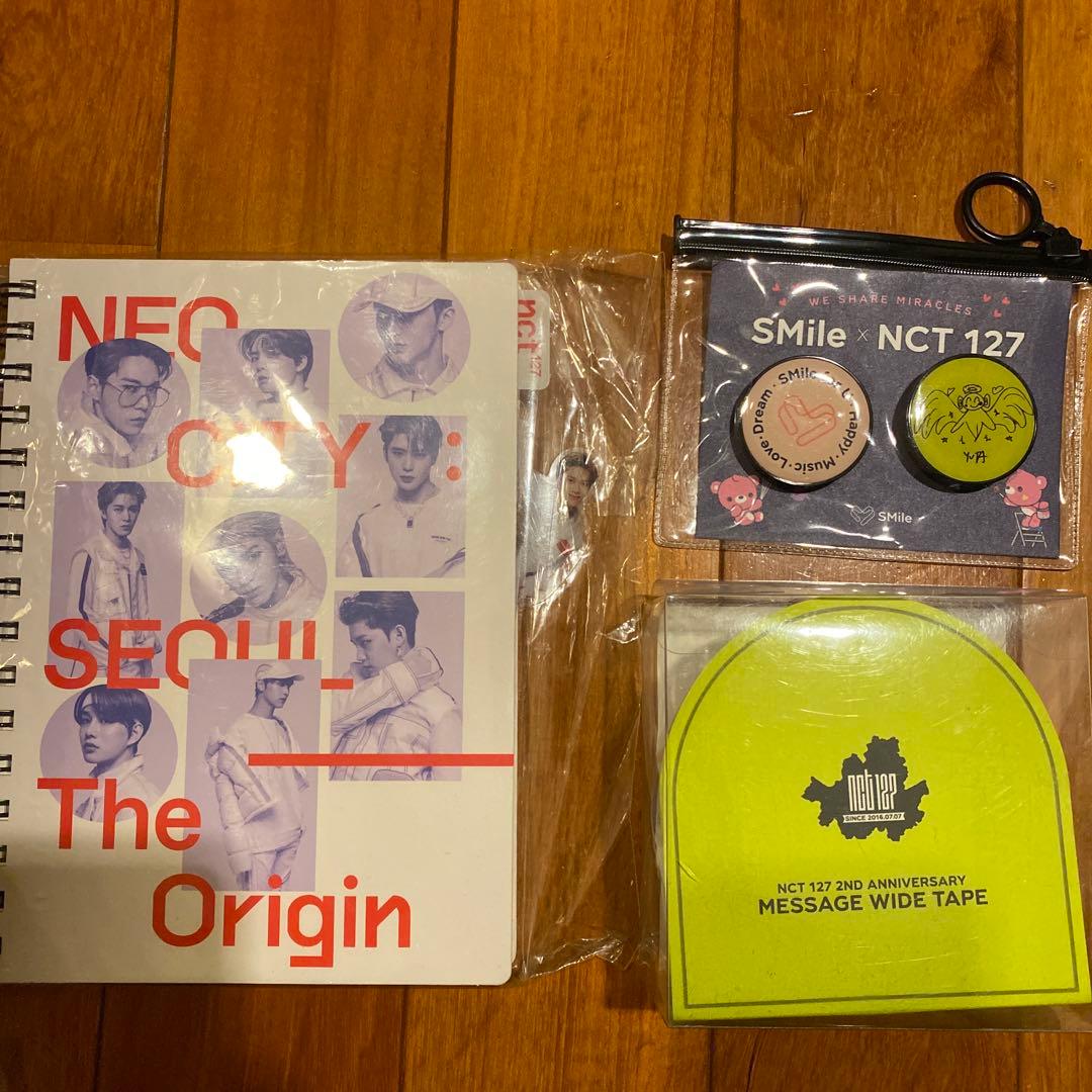 【超激レア】【1セット限り】NCT 127 YUTA 悠太　ユタ　グッズセット