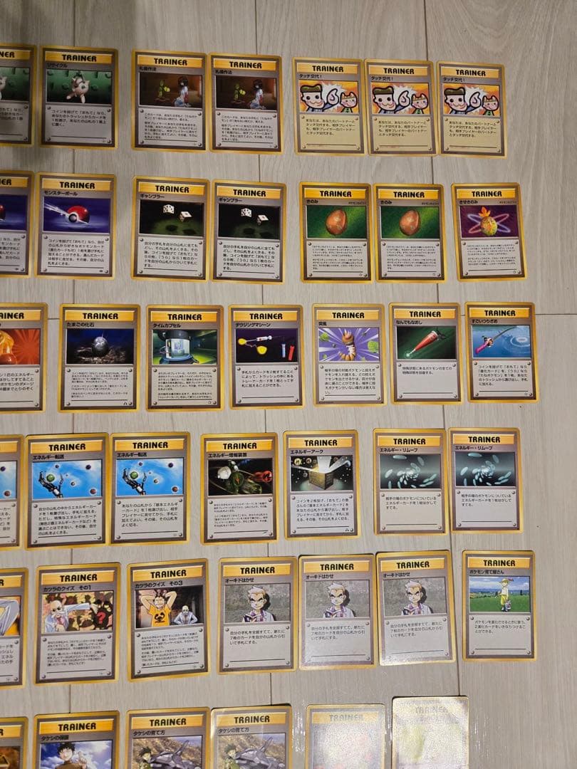 ポケモンカード　旧裏　トレーナーカード　まとめ売り　109枚