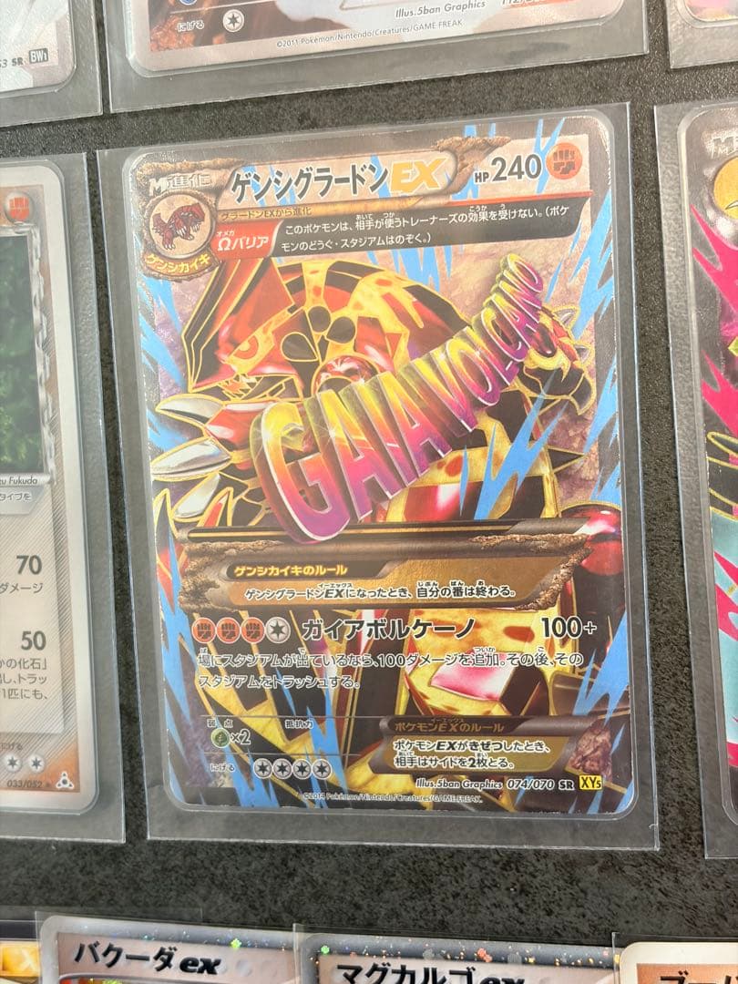 【まとめ売り、引退品】ポケモンカード　旧裏、dp、xyなど