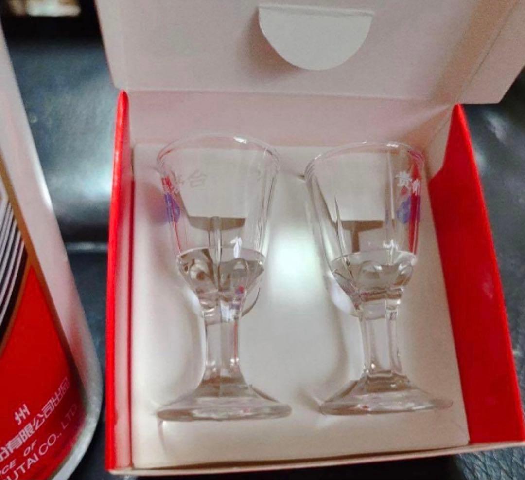 KUWEICHOW MOUTAI 貴州茅台酒 2024封53%vol 500ml