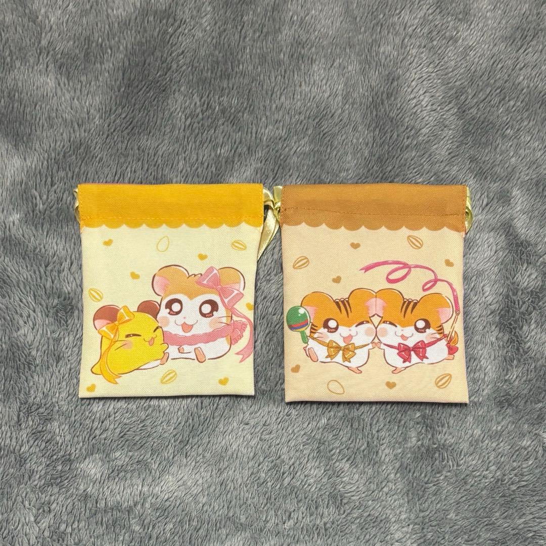 namiページ