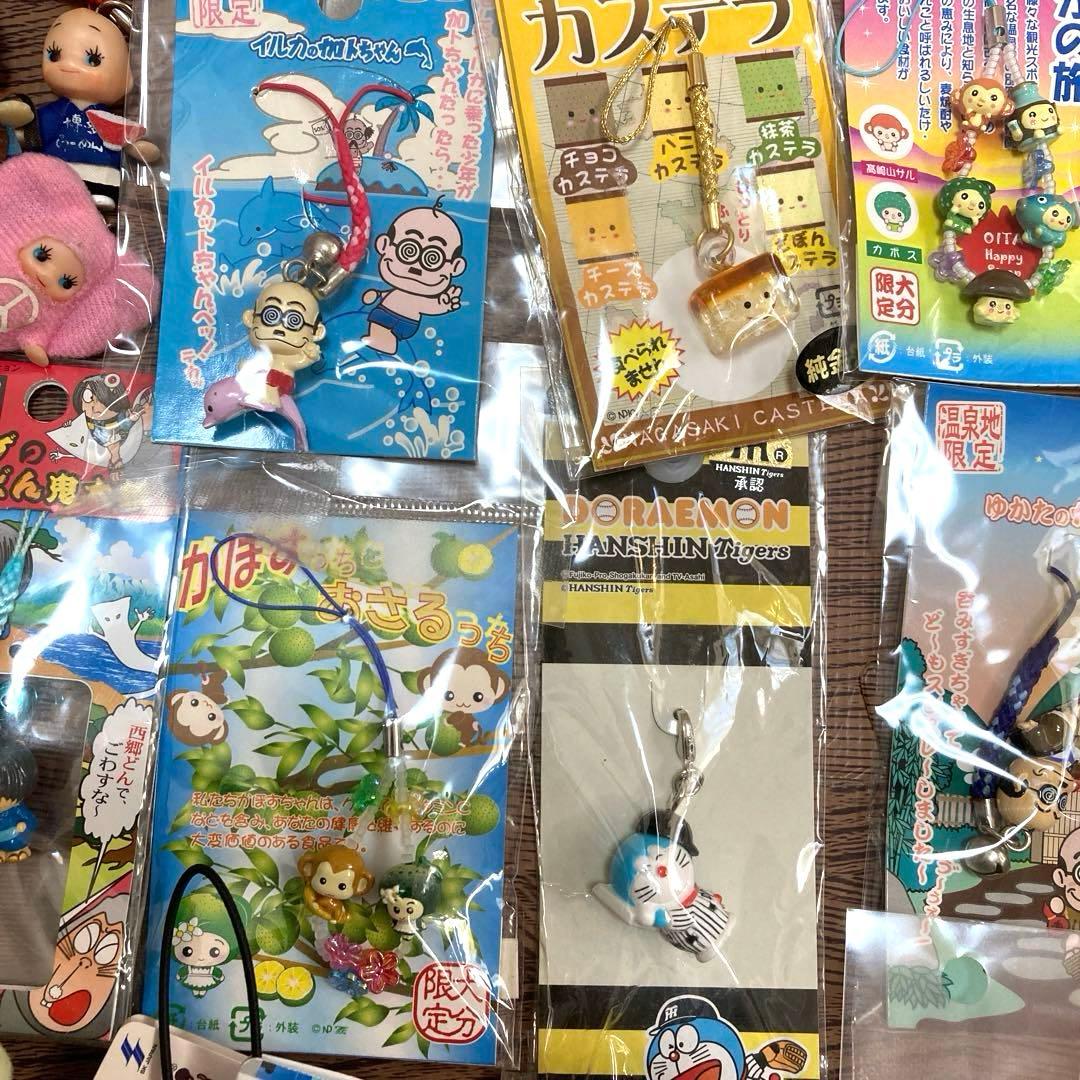 【むらい】ご当地キューピー　マスコットQP　キーホルダー　ストラップ