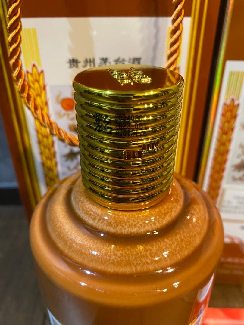 貴州茅台酒（甲辰龍年） 五星ラベル 干支ボトル 辰年 2024マオタイ酒正規品
