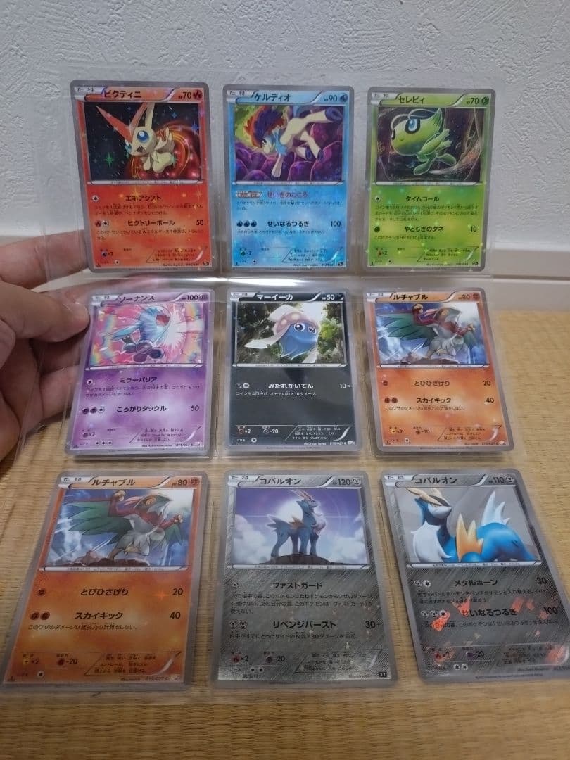 ポケモンカード　豪華引退品　大量　まとめ売り　ポケットモンスター　ポケカ