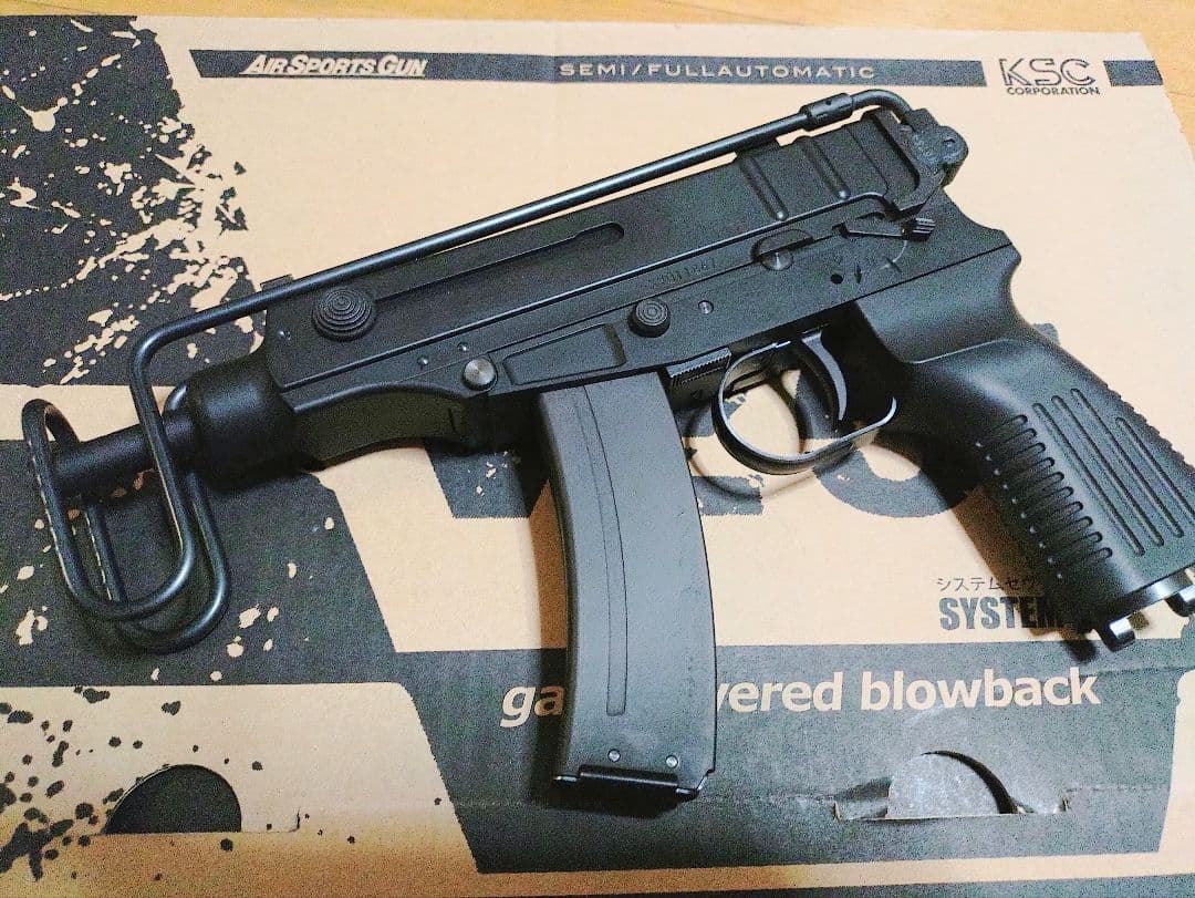 KSC(ケーエスシー) Vz61 スコーピオン ガスブローバック　ジャンク品