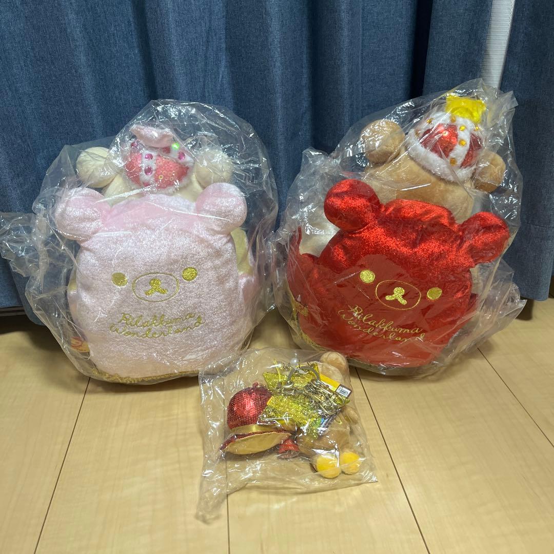 【値下げ！新品タグ付き】大リラックマ展 限定ぬいぐるみセット