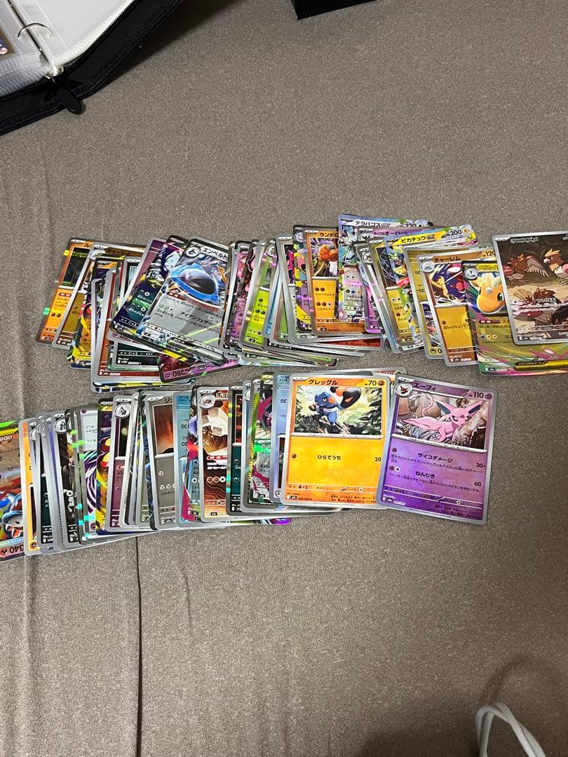 引退品 ポケカ 300～400枚程度