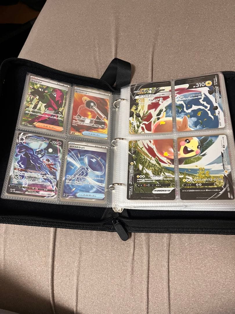 引退品 ポケカ 300～400枚程度