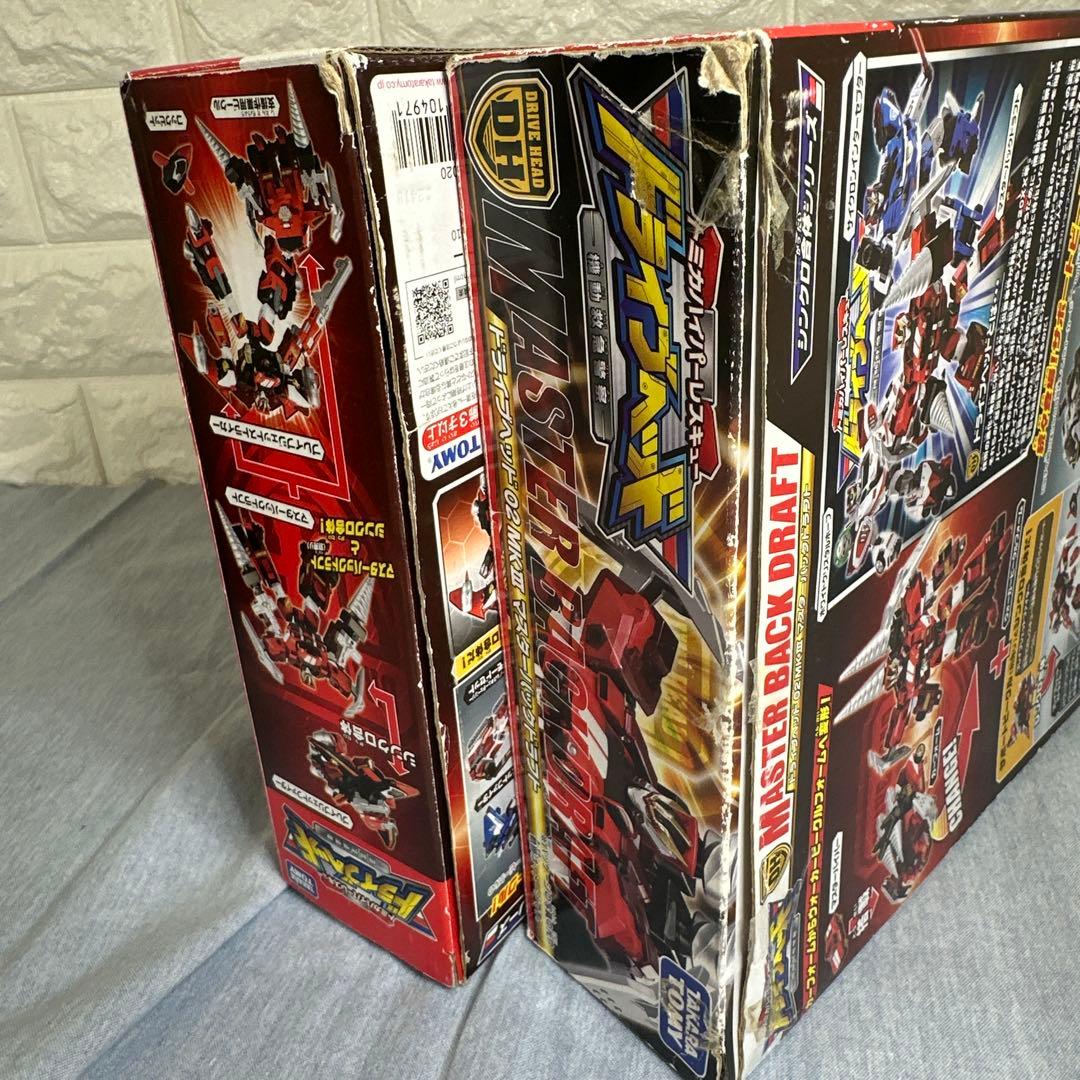 トミカハイパーレスキュードライブヘッド　マスターバックドラフト　ブレイブジェット