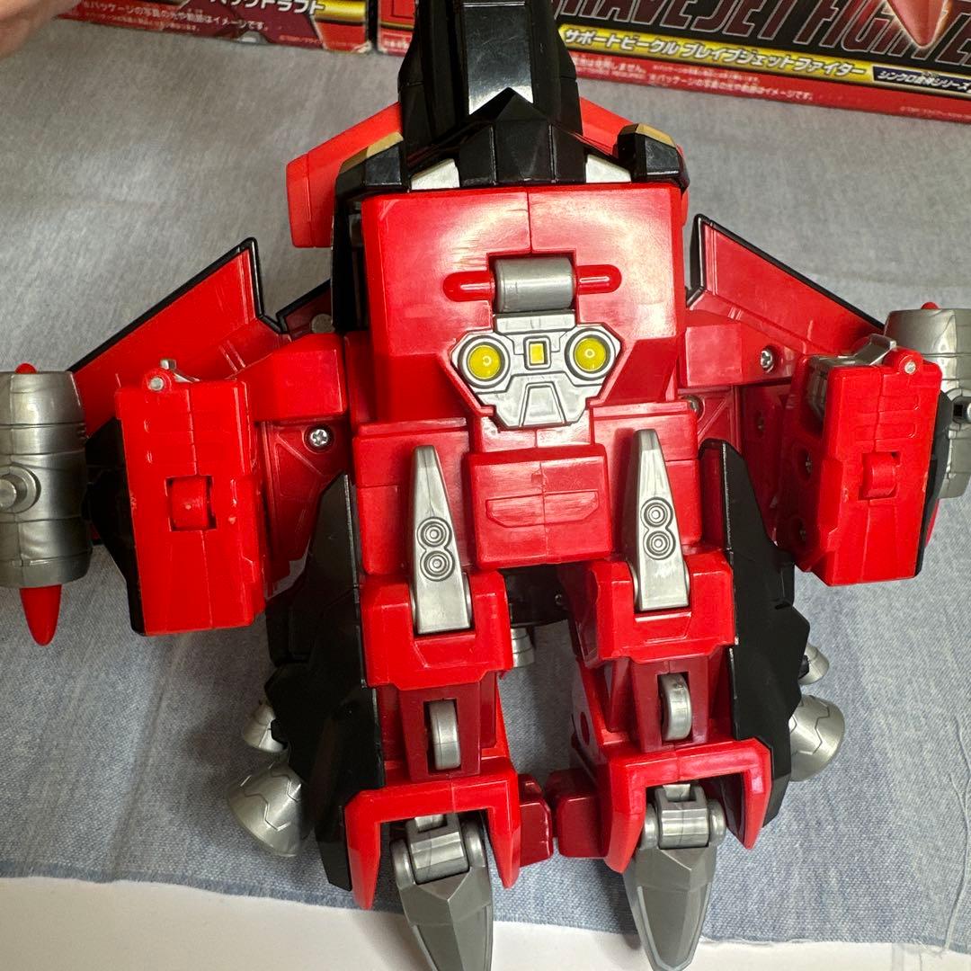トミカハイパーレスキュードライブヘッド　マスターバックドラフト　ブレイブジェット
