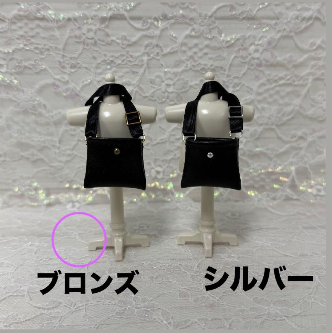 megu様　はぴぬい　ぬい服　キンプリ　STARRING 郵便屋さんコーデ