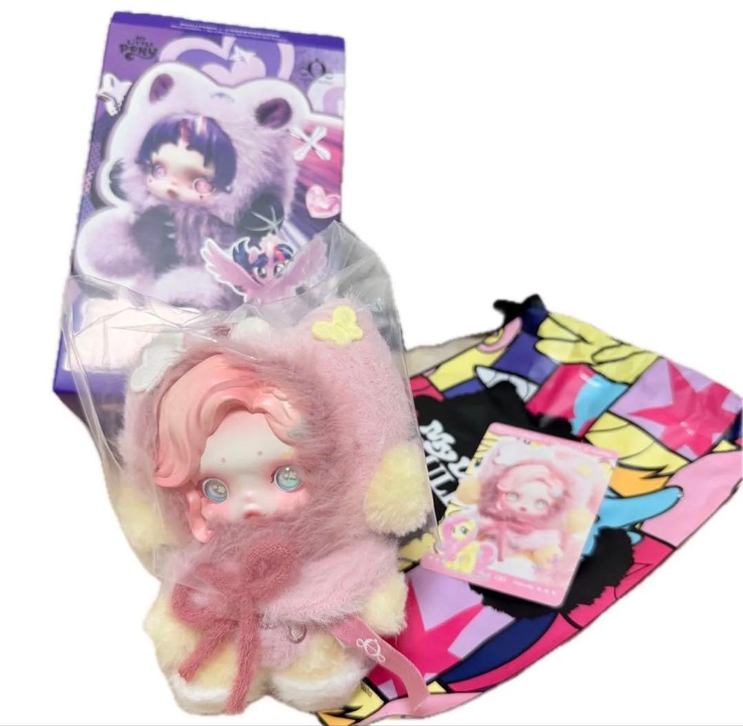 スカルパンダ × マイリトルポニー 2体セット