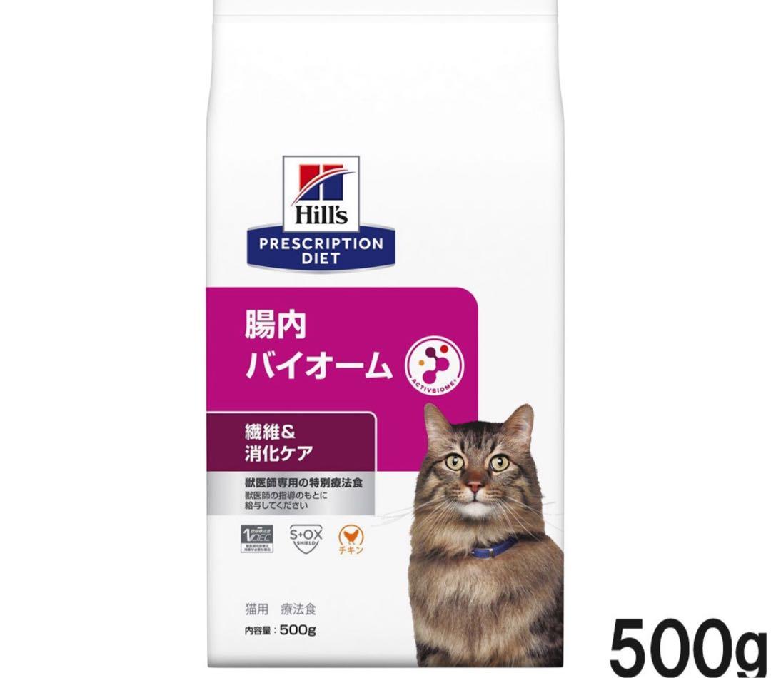  CANIN Bengal 2kg×2ほか