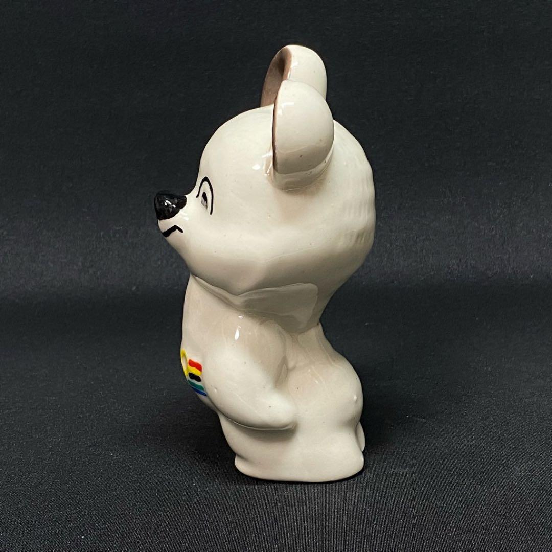 グジェリ陶器製 オブジェ ミーシャ 537