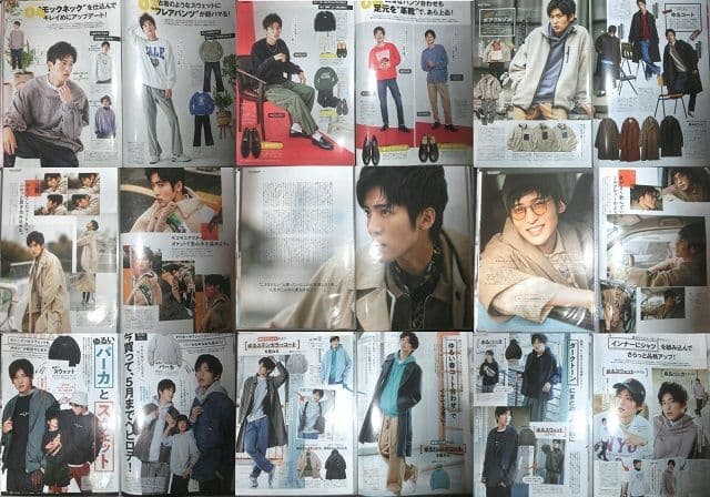 114【特選首位】  Man スノーマン 目黒蓮 切抜626P ファイル