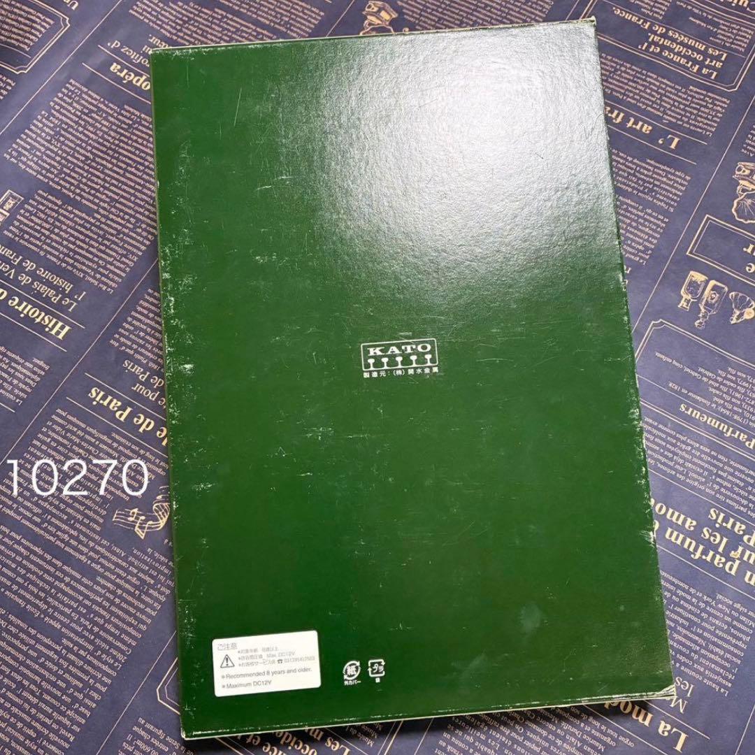 KATO 10-270 12系「SL ばんえつ物語」新塗装7両セット