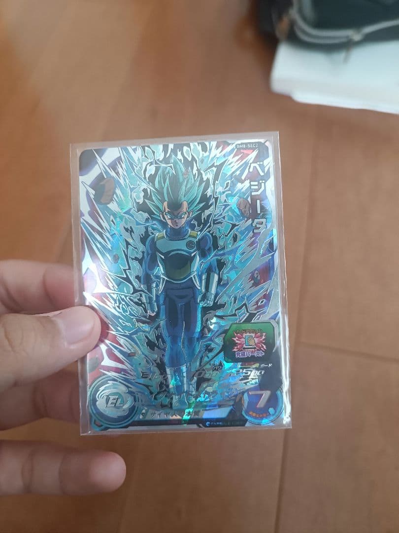ドラゴンボールヒーローズ 超サイヤ人3孫悟空 ベジータ:暴走制御 界王拳ベジット