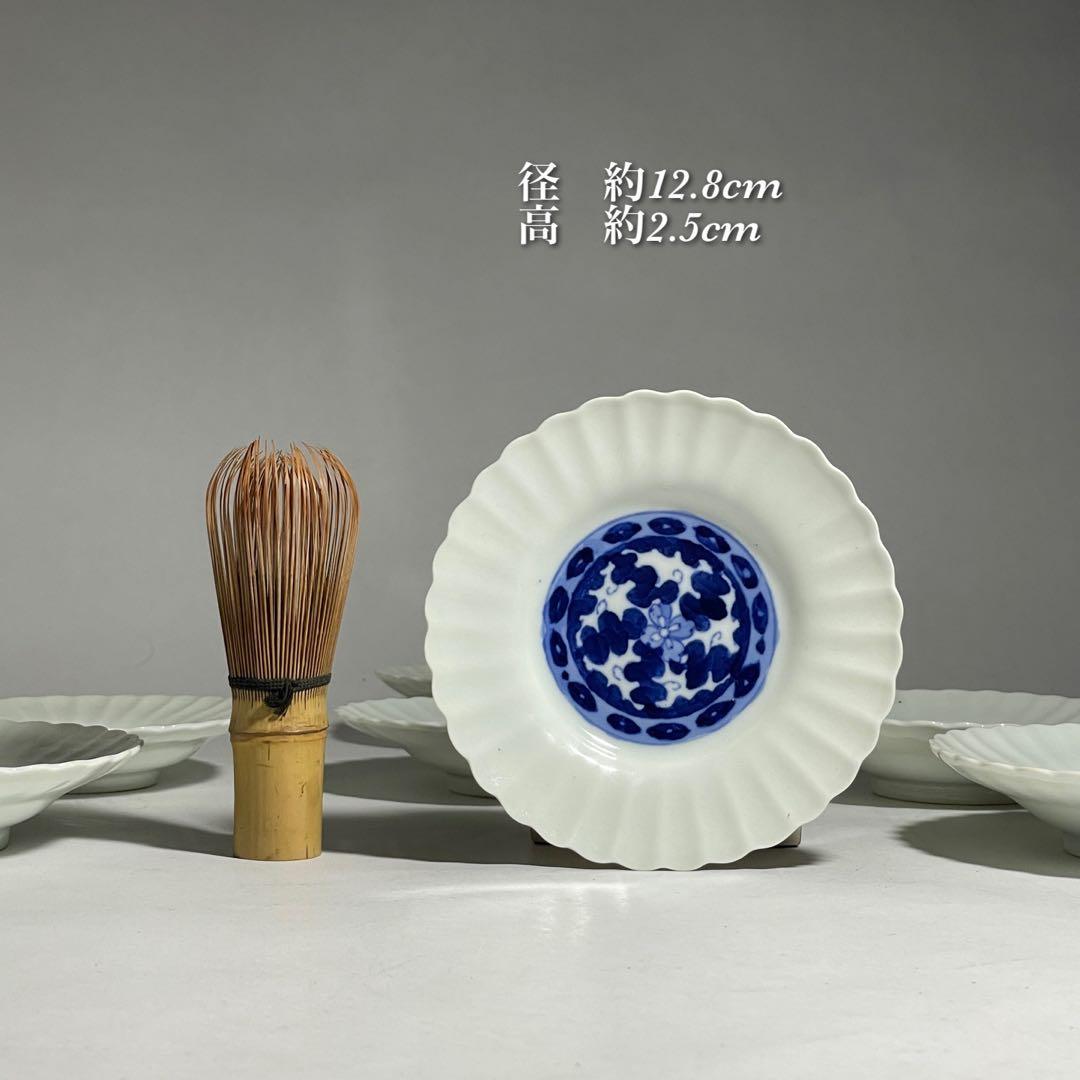 ◆染付菊形輪花皿7枚 花文 小皿中皿 旧家蔵出し品 美品 江戸幕末期〜明治初期◆