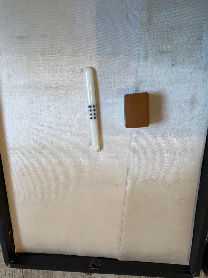 麻雀牌