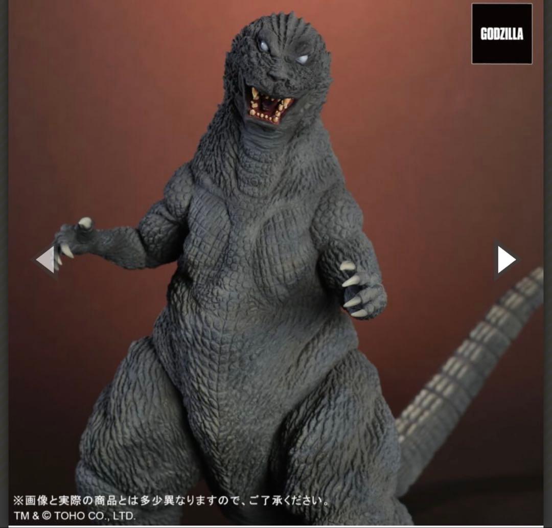 東宝大怪獣シリーズ ゴジラ(2001) 激闘カラーVer. 発光ギミック