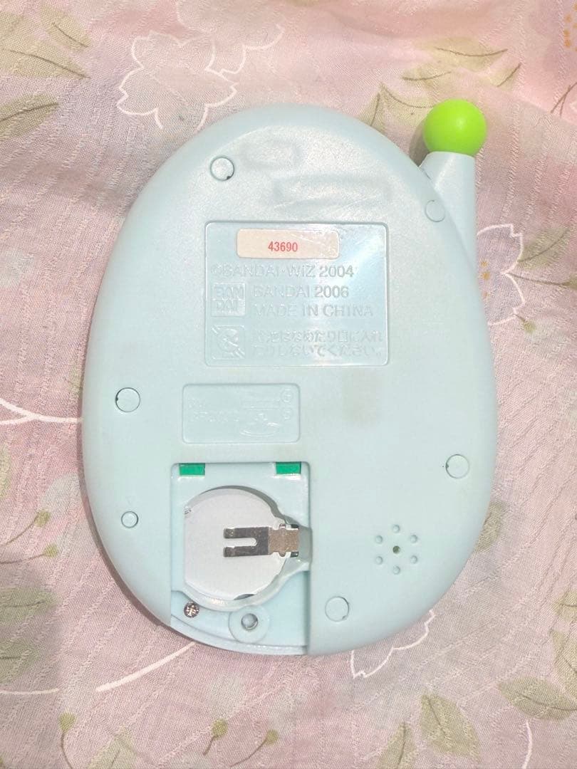 【動作確認済】超やりくりエンジョイ！たまごっちかけいぼ　ぶるー 玩具