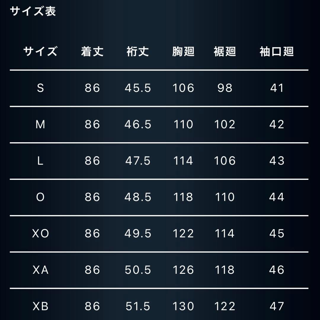 オリックス・バファローズ2025オーセンティックサードユニフォーム 宮城大弥 L