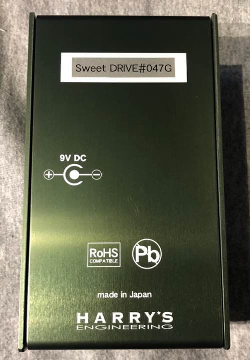 weed Sweet DRIVE Green【国内正規品】【新品】【送料込】