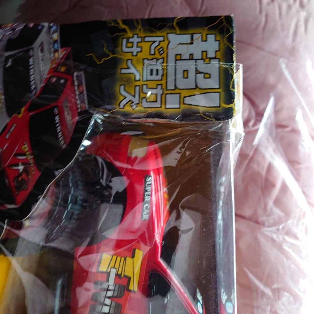 スーパービッグフリクションカーレジェンド　未使用未開封