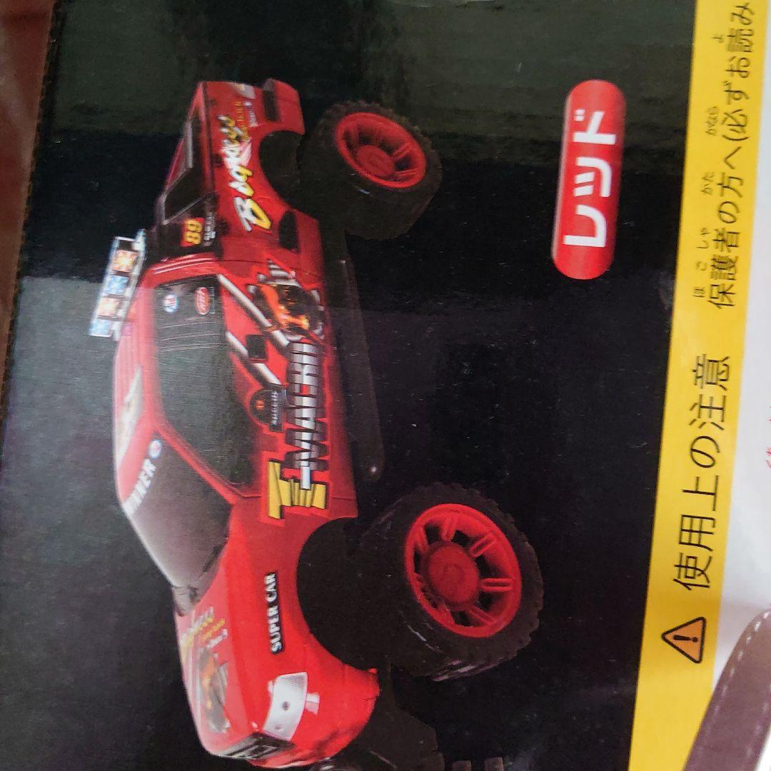 スーパービッグフリクションカーレジェンド　未使用未開封