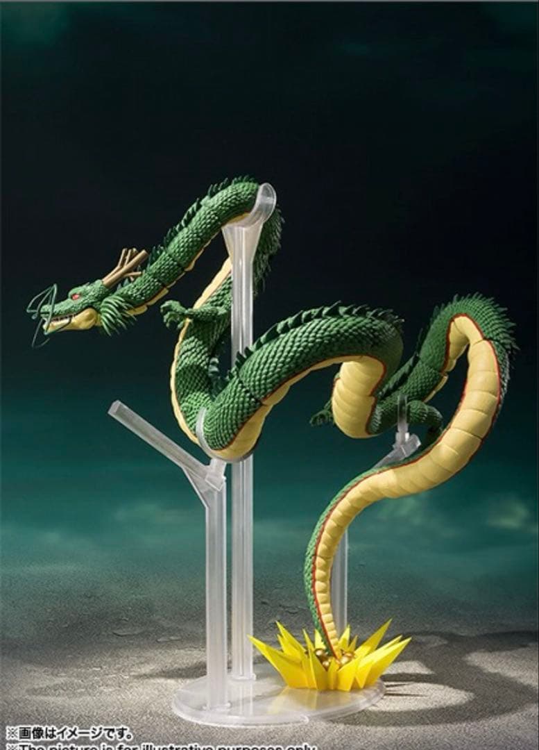 S.H.Figuarts 神龍