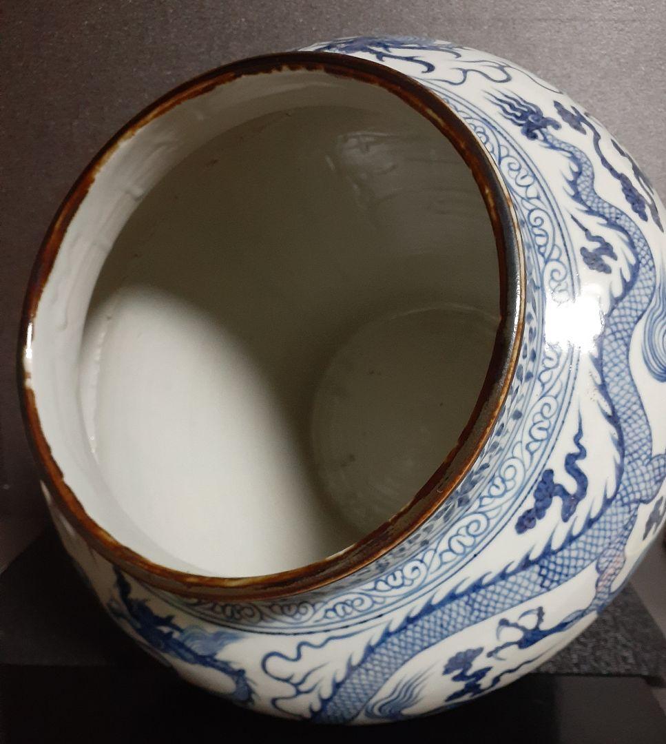 中国美術　中国陶磁器　青華染付　元染付明朝染付　雲龍に牡丹図　酒会壺　大壺　古玩