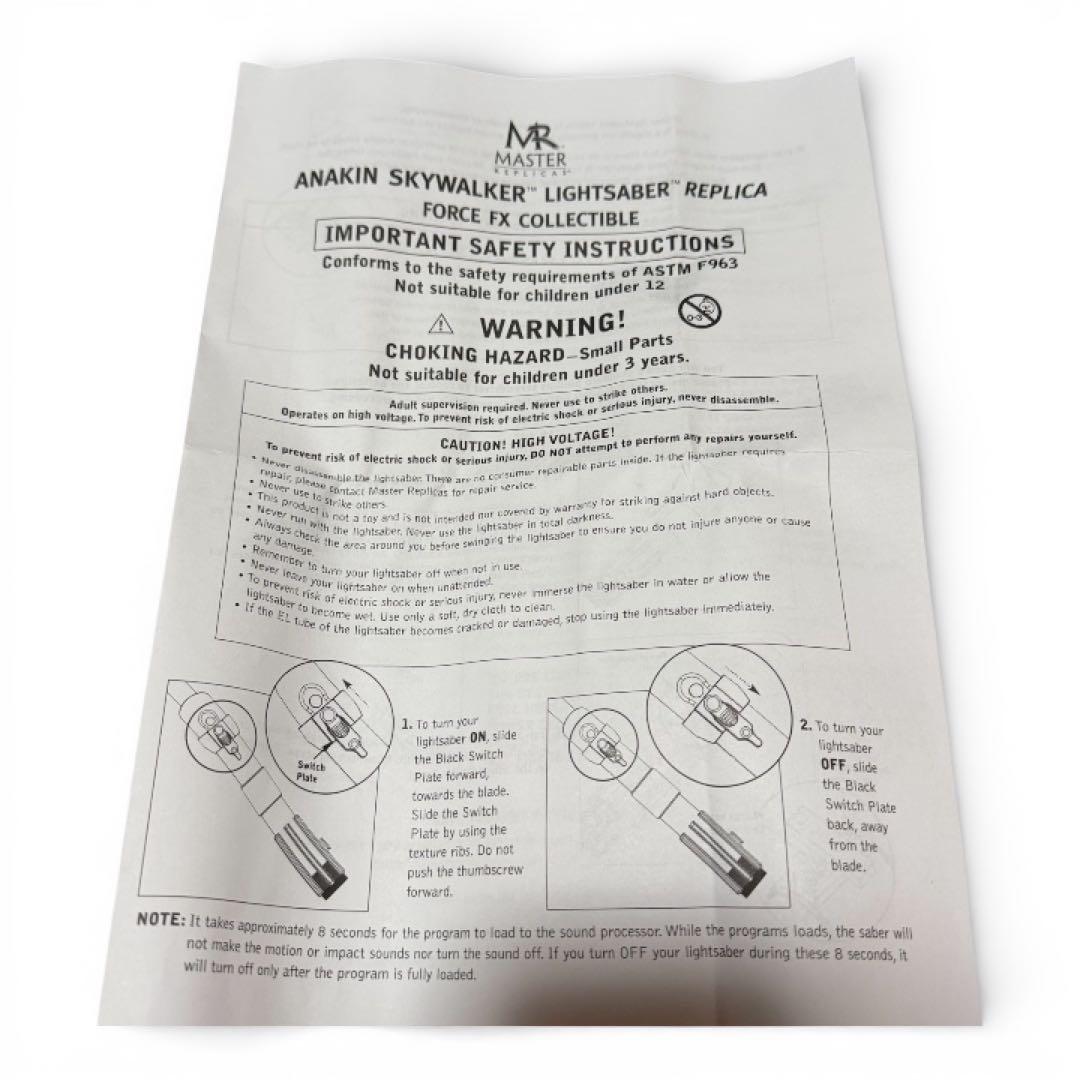 マスターレプリカ　ライトセーバー　EP2　アナキンスカイウォーカー 新品未使用
