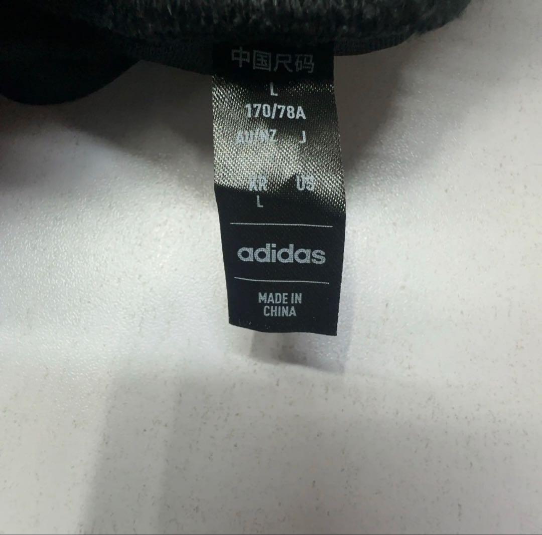 日本未発売L Adidas Dance ジョガーパンツ JI9777